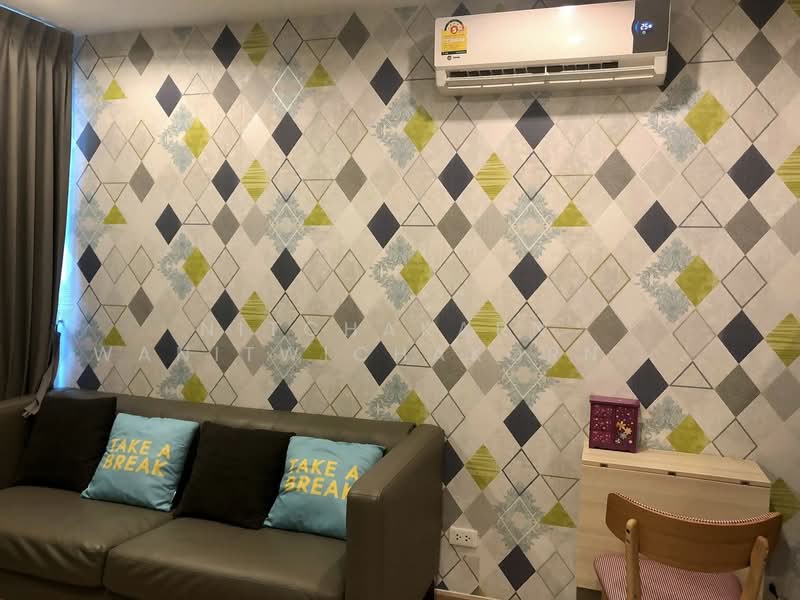 IDEO Wutthakat, Bangkok