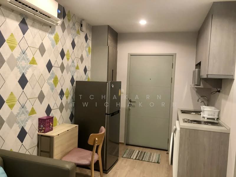 IDEO Wutthakat, Bangkok
