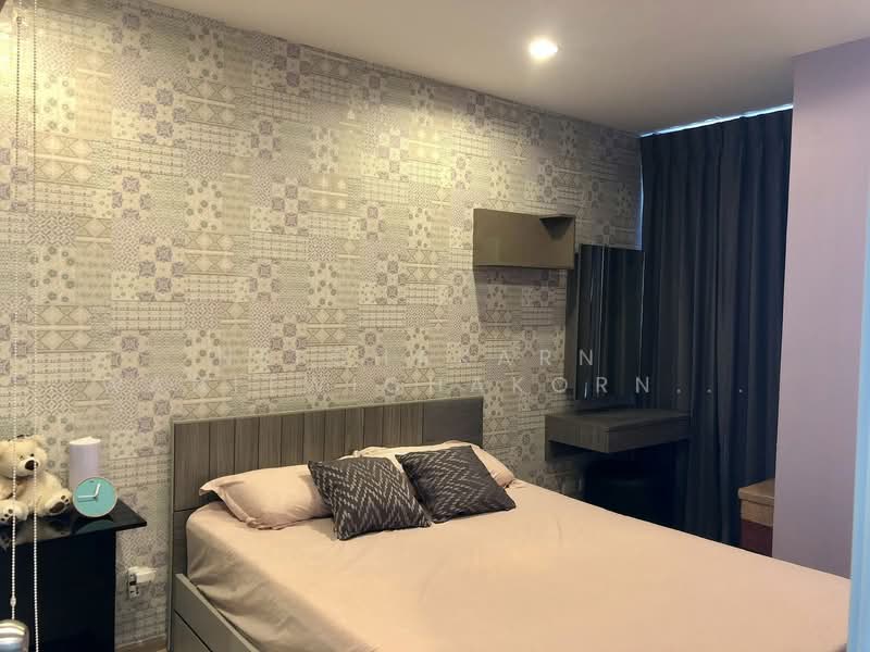 IDEO Wutthakat, Bangkok