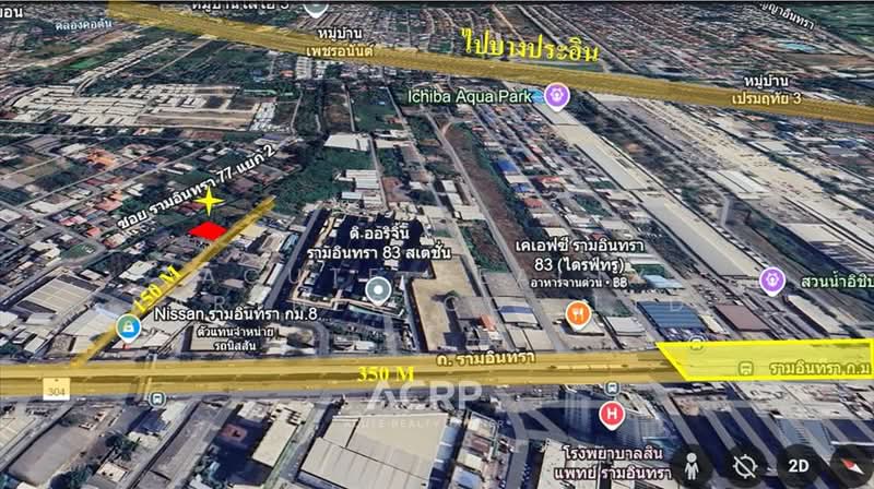 Land for sales soi Ramintra79, Bangkok