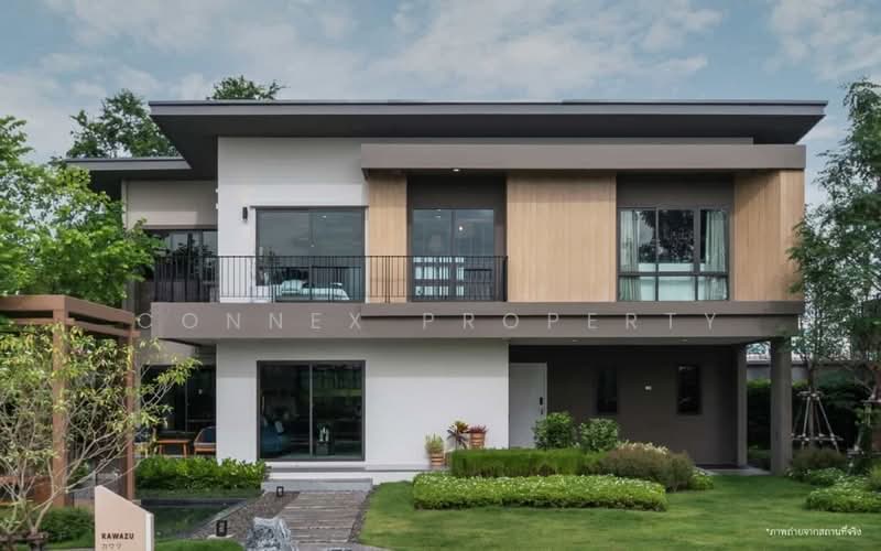 Venue ID Pinklao-Salaya, Nonthaburi
