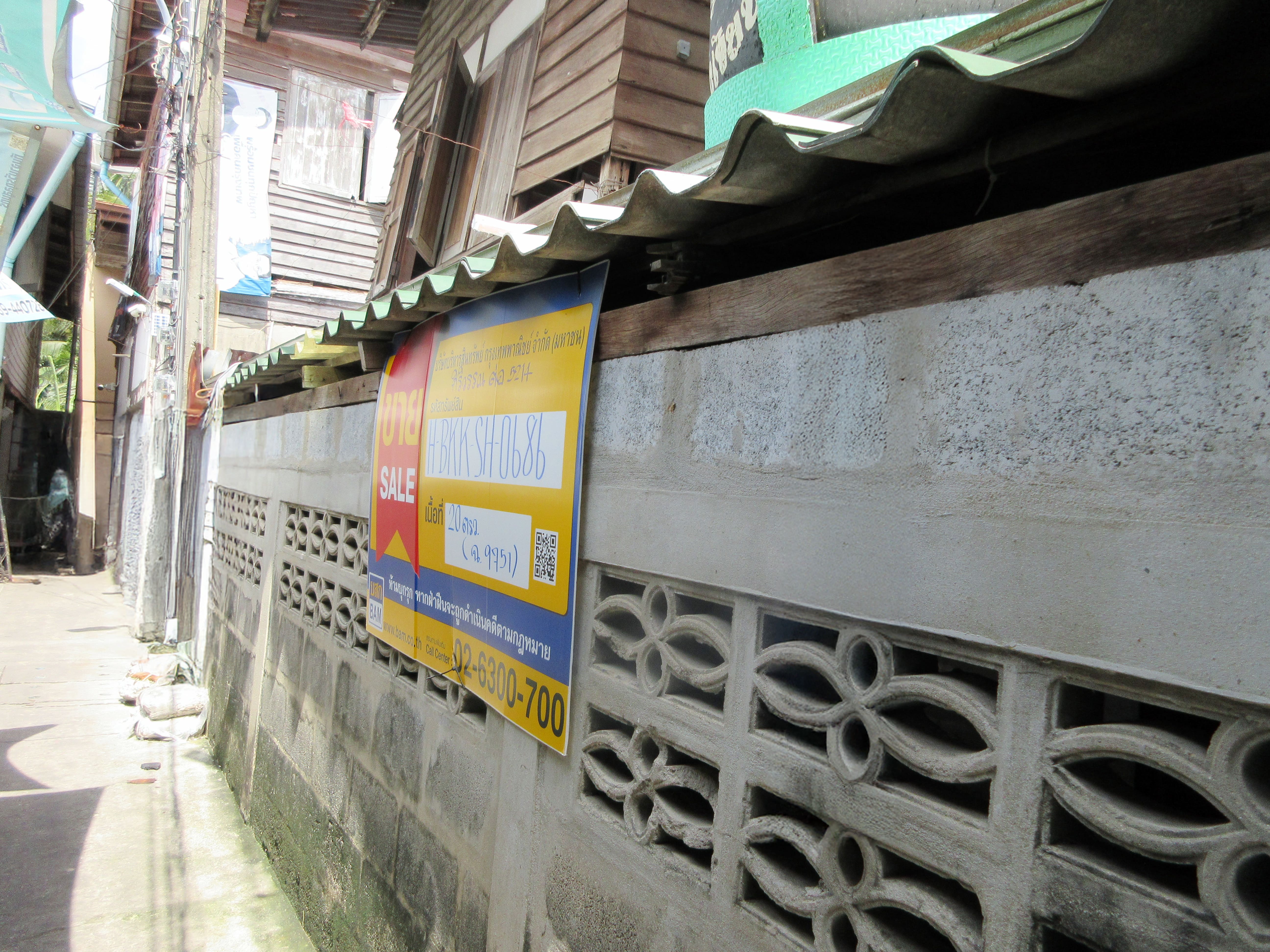 Single-Family Home in Jomtong