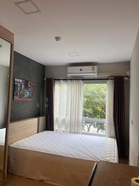 Plum Condo Rangsit Alive, Pathum Thani
