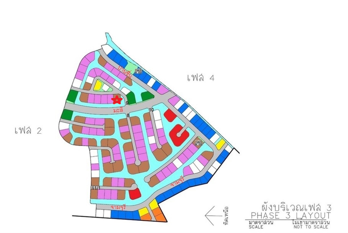 ที่ดินเปล่า โครงการกฤษดาซิตี้ เลค แอนด์ พาร์ค (เฟส 3) สมุทรปราการ