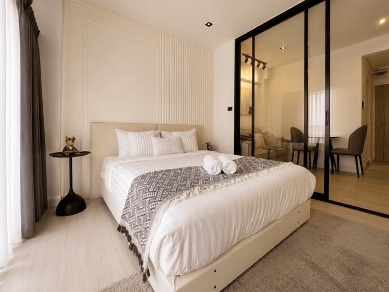 Hillside Condominium 1, Chiang Mai