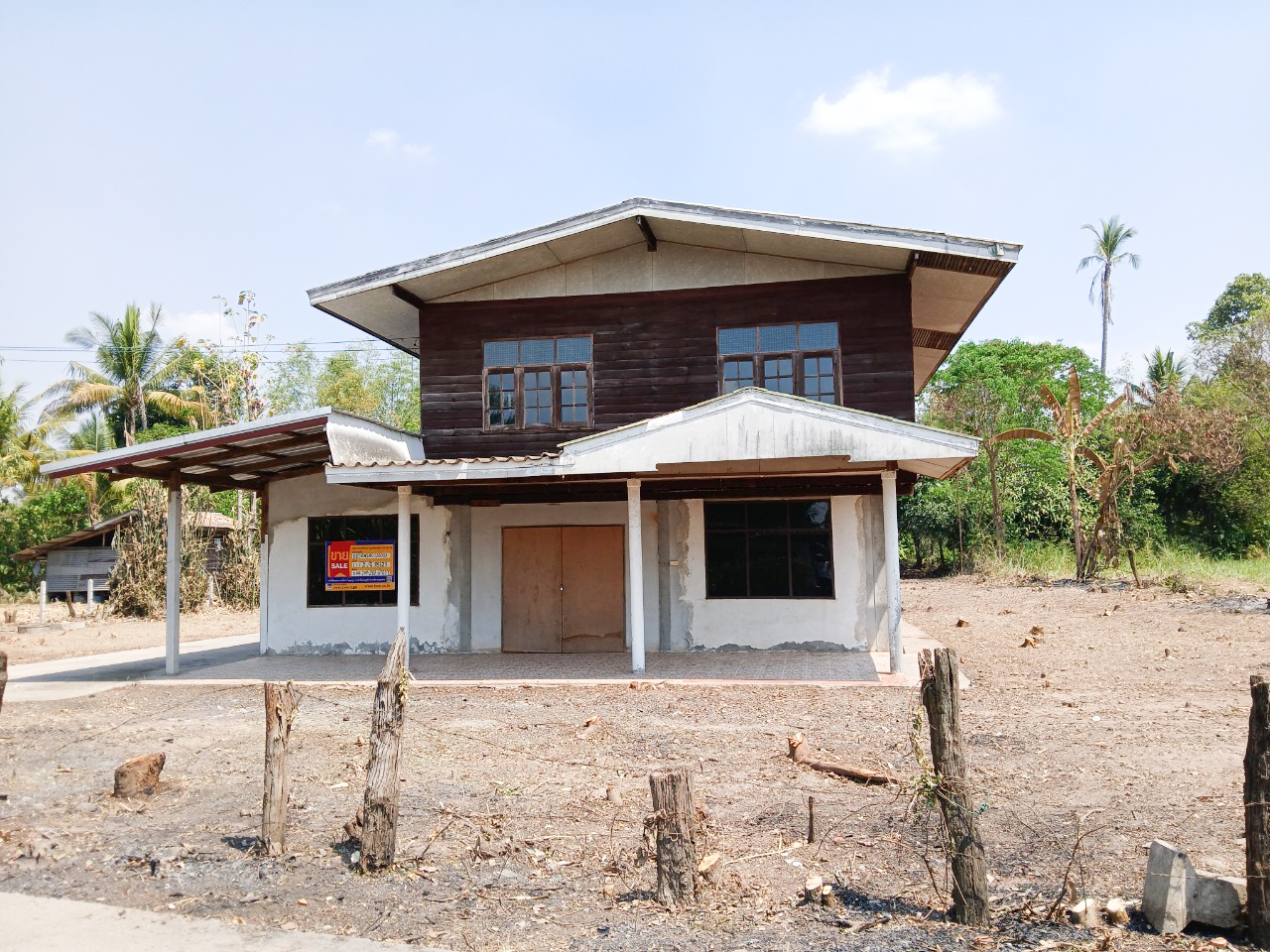 บ้านเดี่ยว เมืองสุรินทร์