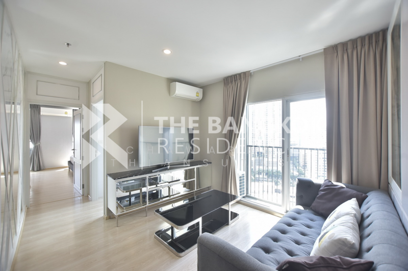 Noble Revolve Ratchada 2, Bangkok