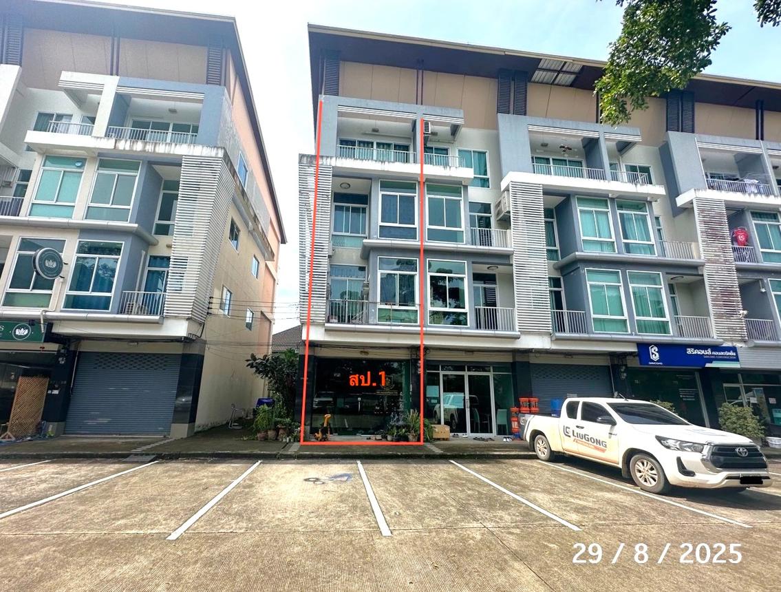 บ้านพาณิชย์ บิสพอยท์ 1 เมืองเชียงใหม่ เชียงใหม่