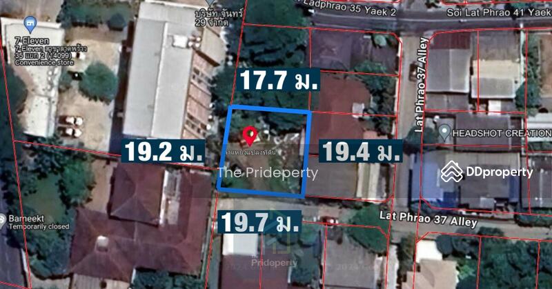 ที่ดินเปล่า 90 ตร.วา ซ.ลาดพร้าว 35 แยก 2, Bangkok