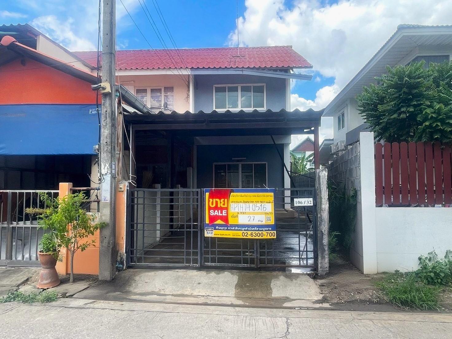 Townhouse in Poolsiri Project, Pathum Thani Province
