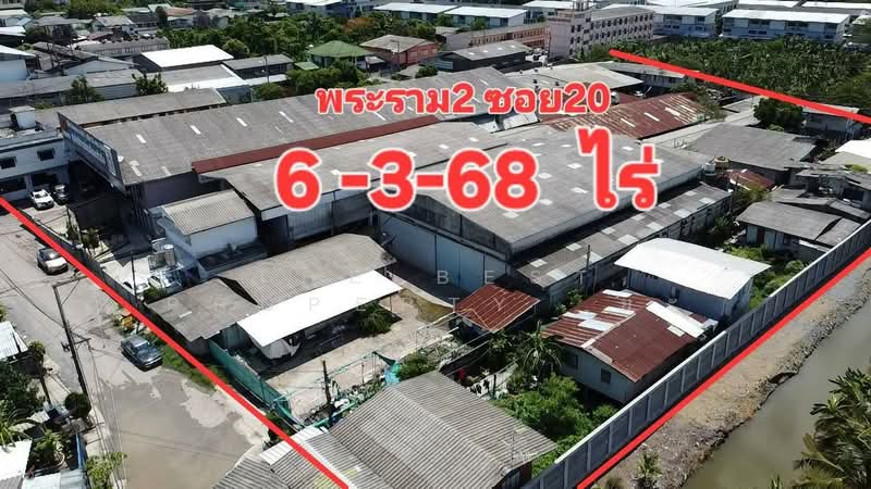 ที่ดินจอมทอง กรุงเทพมหานคร, Bangkok
