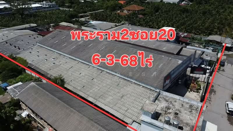 ที่ดินจอมทอง กรุงเทพมหานคร, Bangkok
