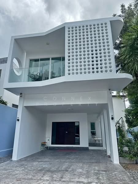 Phuket Country Club, Phuket