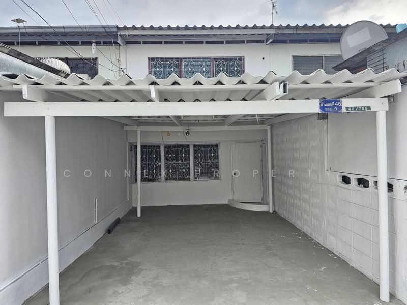 Townhouse 46 Prachaniwet 3 Soi 9, Nonthaburi