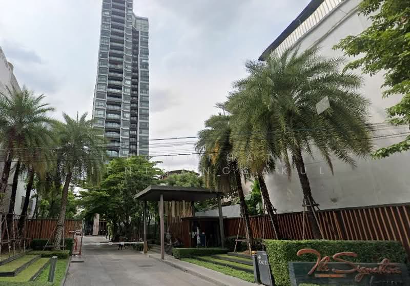 The Signature by URBANO, Bangkok