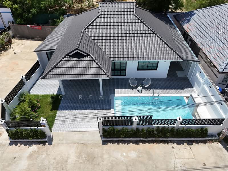 Centric Sea, Chon Buri (Pattaya)