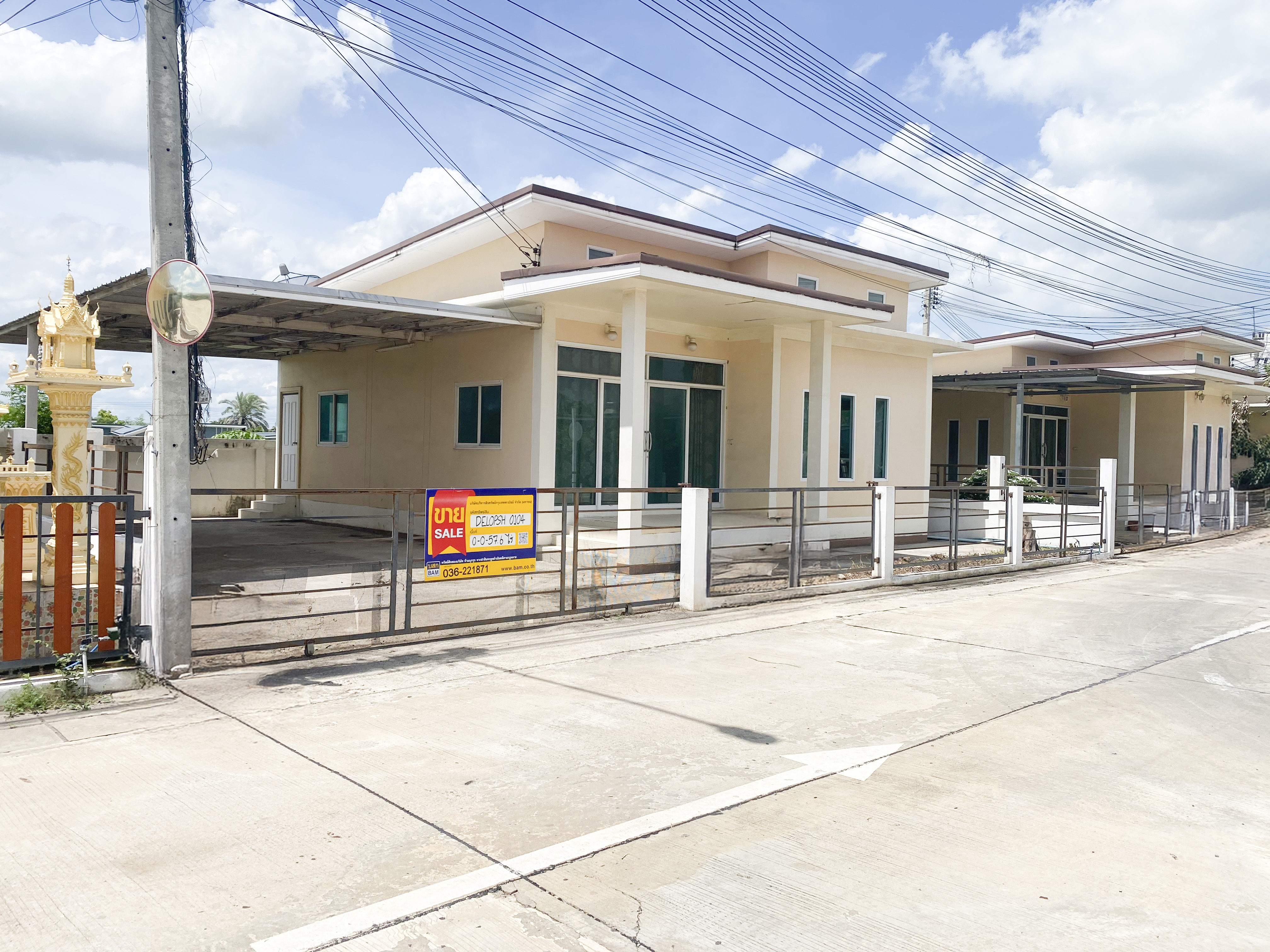 Single House, Pak Sak Village Project, Nikhom Development