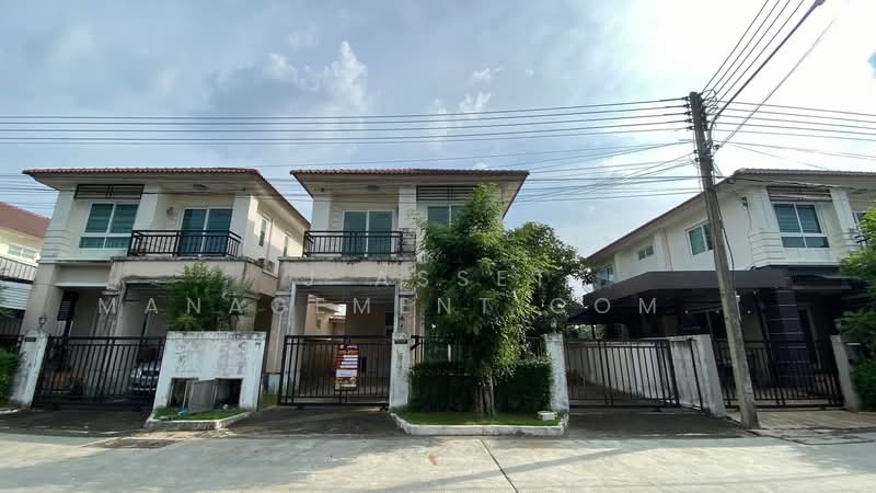 S Ville Rangsit-Lamlukka Klong 4, Pathum Thani