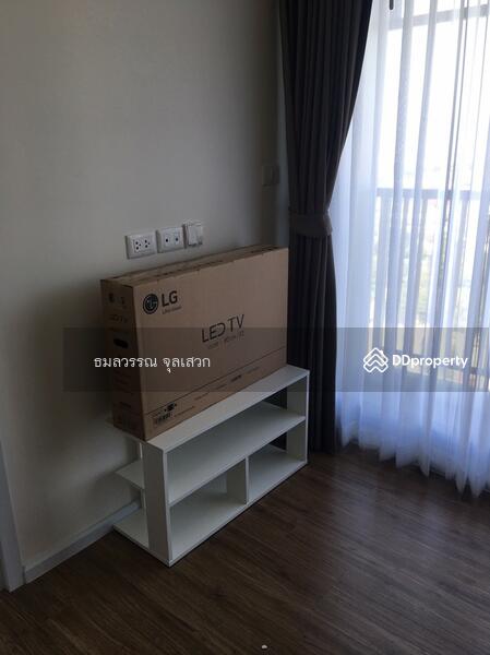 Notting Hill Sukhumvit-Praksa, Samut Prakan
