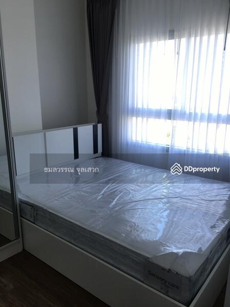 Notting Hill Sukhumvit-Praksa, Samut Prakan