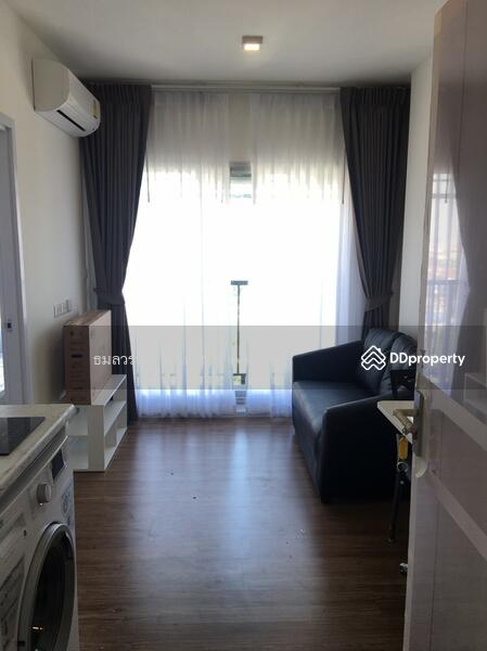 Notting Hill Sukhumvit-Praksa, Samut Prakan