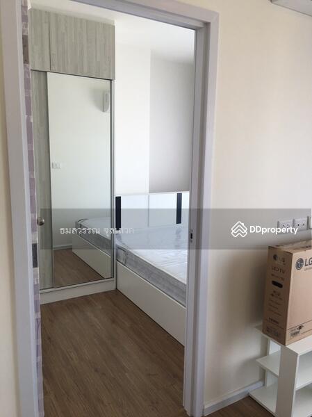 Notting Hill Sukhumvit-Praksa, Samut Prakan