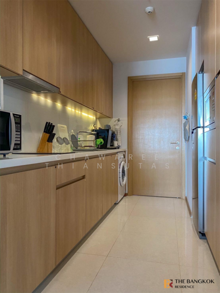 Hyde Sukhumvit 13, Bangkok