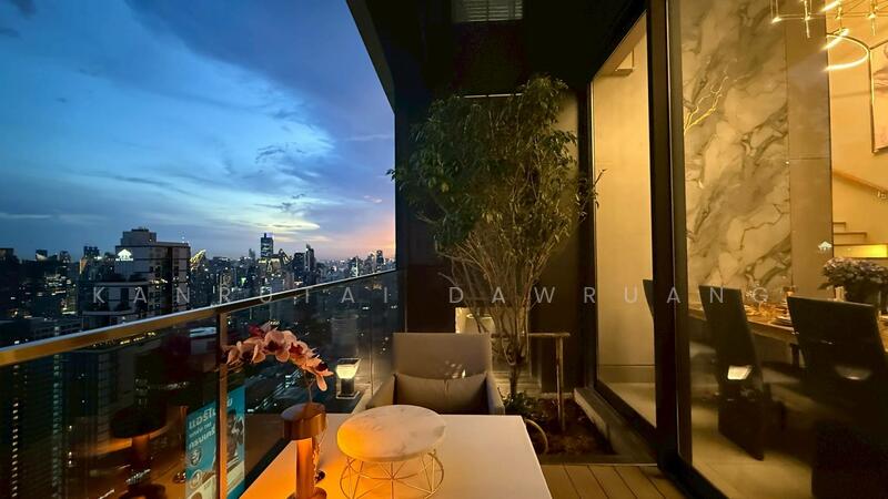 The Esse at Singha Complex, Bangkok