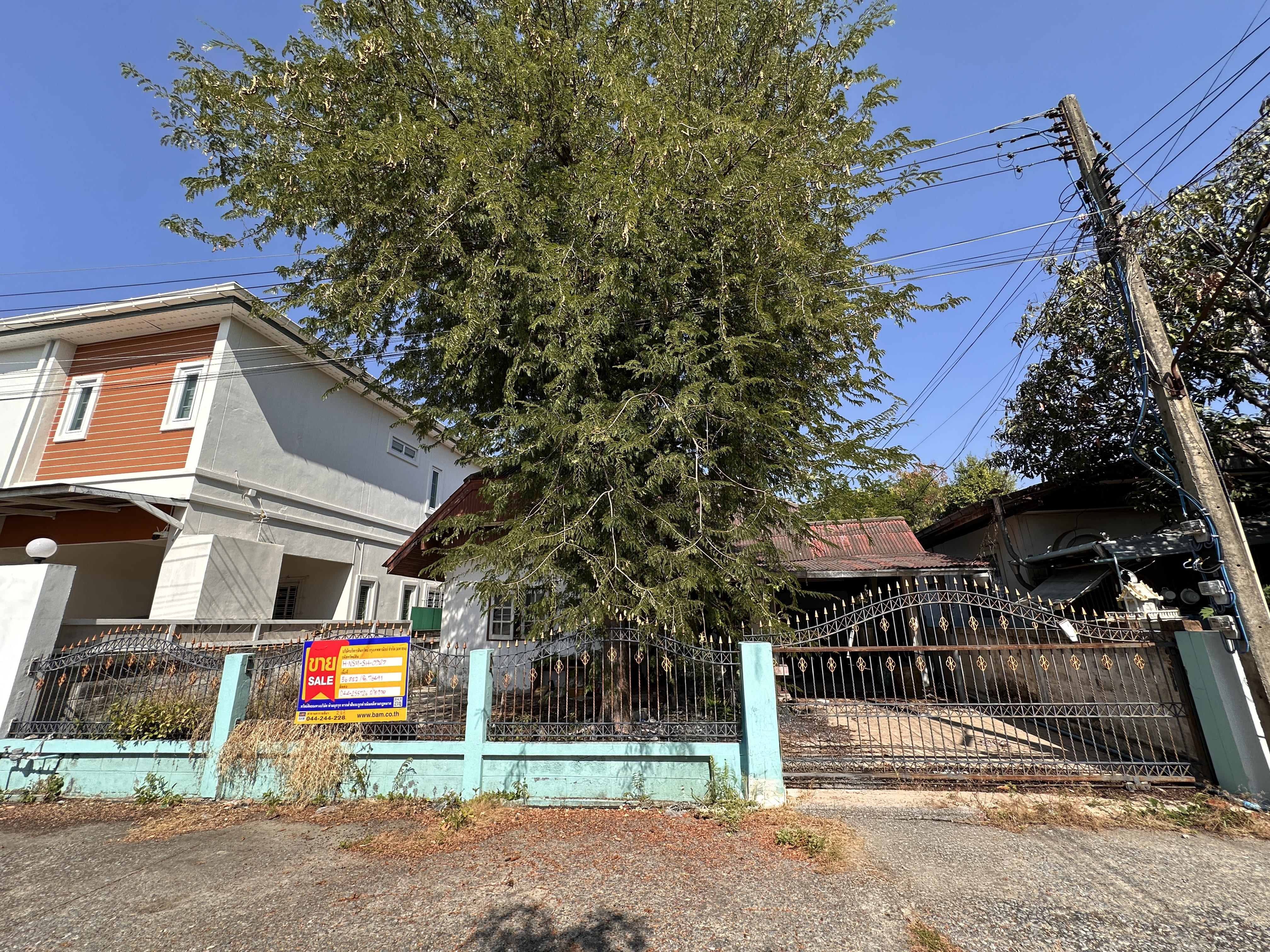 Single-family house in Nakhon Ratchasima