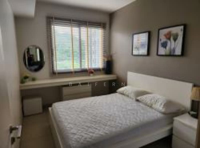 Unixx South Pattaya, Chon Buri (Pattaya)