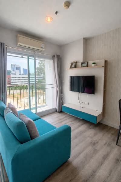 Centric Sea, Chon Buri (Pattaya)