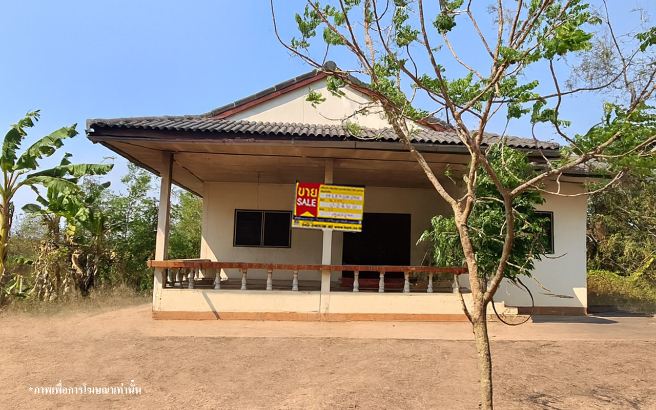 บ้านเดี่ยว ท่าเล่