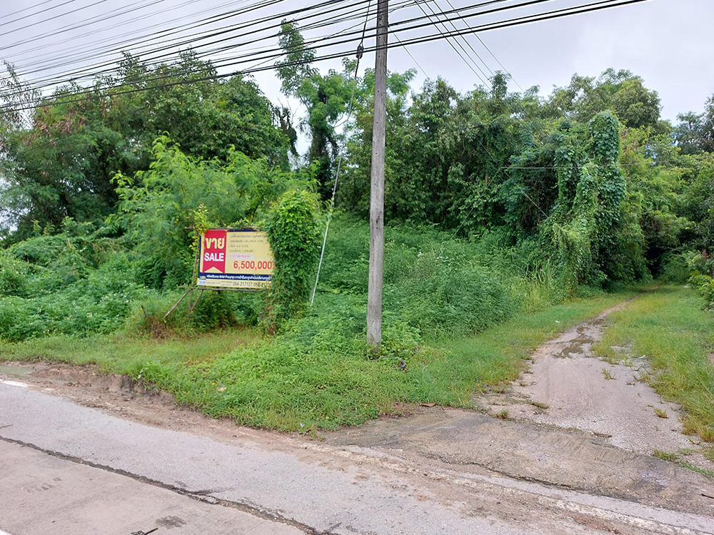 ที่ดินเปล่า ลำปาง