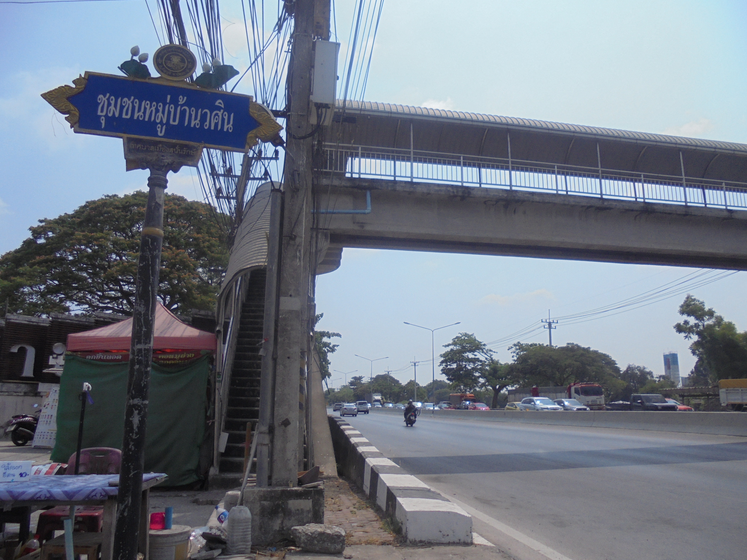 ทาวน์เฮ้าส์ โครงการวศิน ธัญบุรี