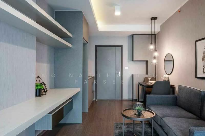 IDEO Sukhumvit 93, Bangkok
