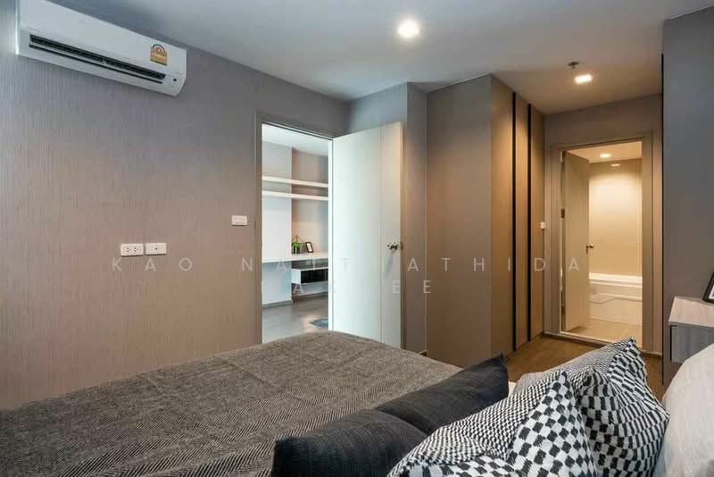 IDEO Sukhumvit 93, Bangkok