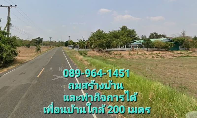 ขายที่ดินอำเภอเมืองสุรินทร์ 3ไร่ ติดถนน ใกล้ชุมชน, Surin