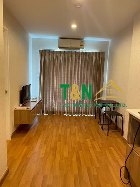 T-Plus Condo Amatanakorn, Chon Buri (Pattaya)