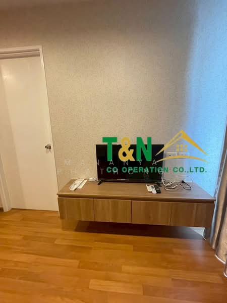 T-Plus Condo Amatanakorn, Chon Buri (Pattaya)