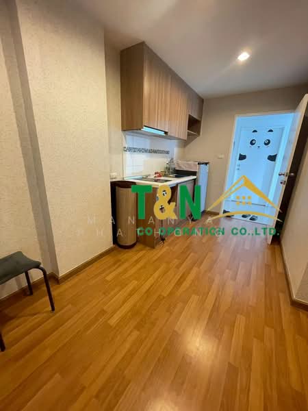 T-Plus Condo Amatanakorn, Chon Buri (Pattaya)
