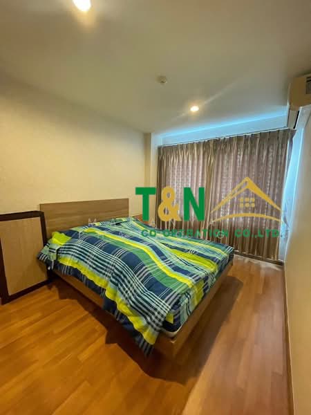 T-Plus Condo Amatanakorn, Chon Buri (Pattaya)