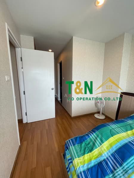 T-Plus Condo Amatanakorn, Chon Buri (Pattaya)