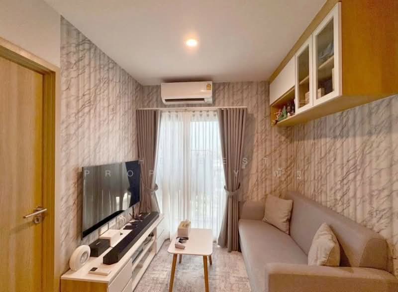 Nue Connex Condo Don Mueang, Bangkok