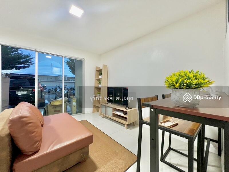 The Rise B Condo, Chon Buri (Pattaya)