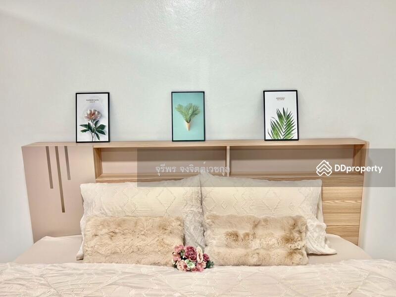 The Rise B Condo, Chon Buri (Pattaya)
