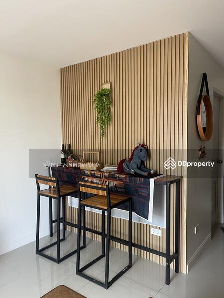 The Rise B Condo, Chon Buri (Pattaya)