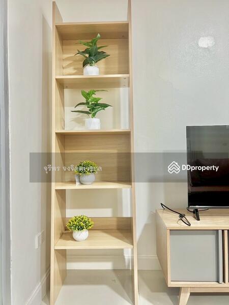 The Rise B Condo, Chon Buri (Pattaya)