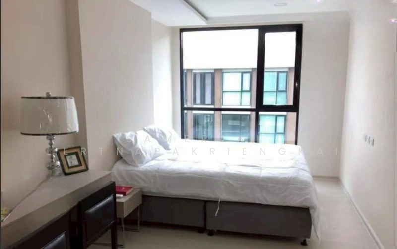 Vtara Sukhumvit 36, Bangkok