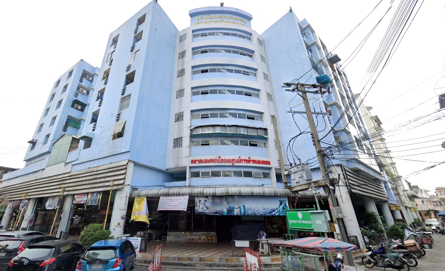 Condominium project located in the heart of Nong Khaem Town Center, offering a mix of retail and condominium-tel units.