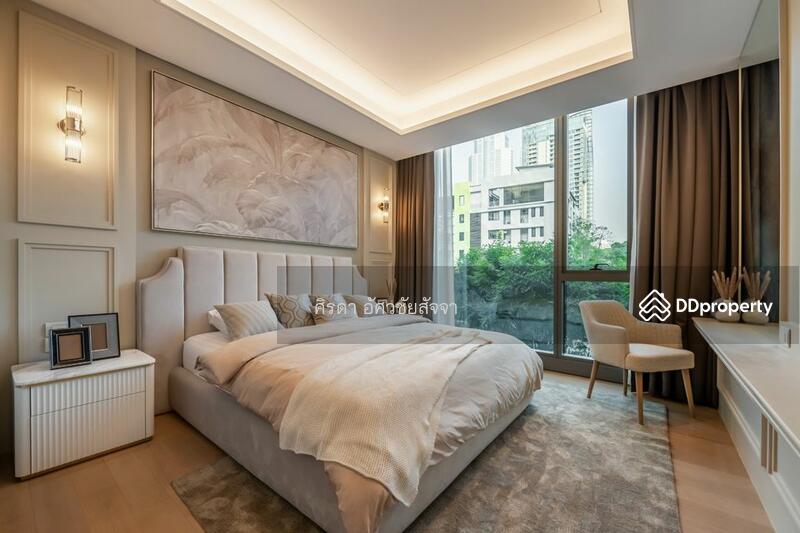 Baan Sindhorn, Bangkok